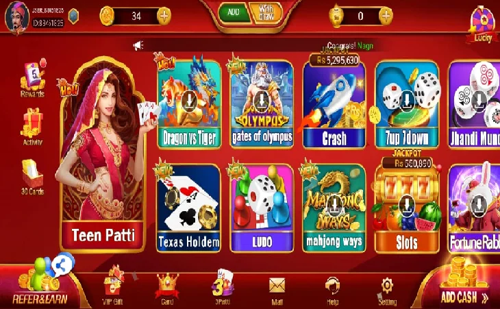 pak 33 game download