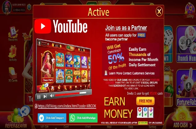pak33 game online game